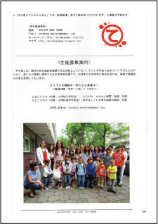 JCC������